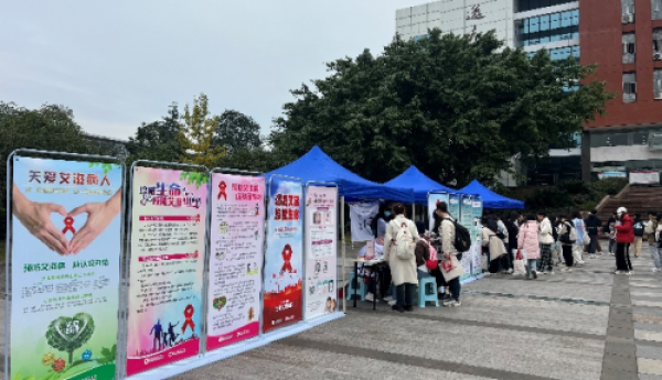 消除宫颈癌，四川在行动！省内多地高校开展多样化HPV健康科普活动