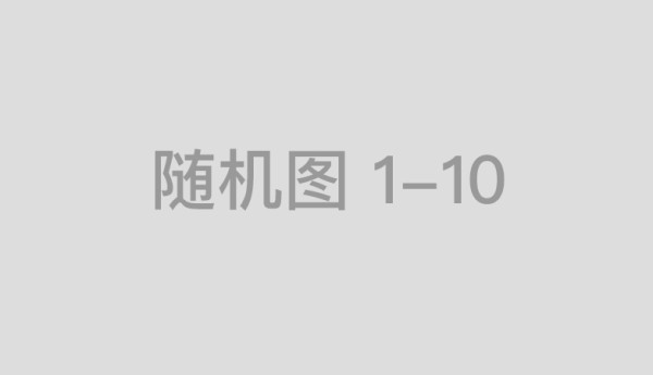 福州一男子将占位车辆丢入河道 警方通报 男子被采取刑事措施