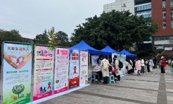 消除宫颈癌，四川在行动！省内多地高校开展多样化HPV健康科普活动