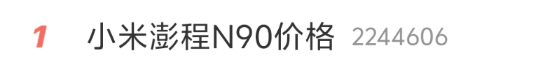 20260731122347896611932 20260731122347896611932